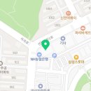 라파지압안마원 이미지