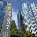 스카이 C동 | 당신을 위한 최고의 선택! 인천 소호사무실 디어스카이에서의 탐방기