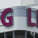 E1LPG 이미지