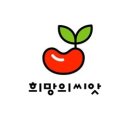 쓰리리버스 이미지