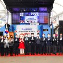 학성새벽시장 이미지