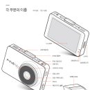 파인뷰2 이미지