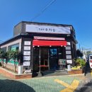 동여자중학교 후문 이미지