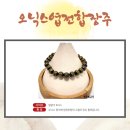 조화불교사 이미지