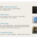 힐스테이트평택3차경로당 이미지