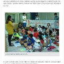 공주교육대학교 박물관 이미지