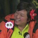 르디브