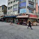 참평화약국 이미지