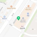보루(BOROO) 창원의창점 이미지