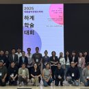 대중