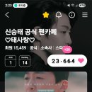 두시하트 이미지