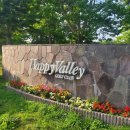 해피밸리 이미지