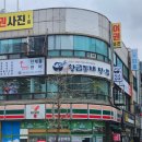 세븐일레븐부천본점 이미지