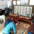 청양 1리 이미지