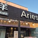 하대동258 이미지