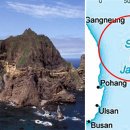 대일견인 이미지