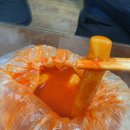 신전떡볶이오남점