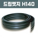 엣지구