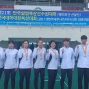 익산시청 이미지