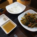 계림원 누릉지통닭 망원점 이미지