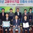 (주)버츄얼스톰