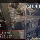 콜PC 이미지