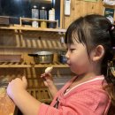 좋은고기마트 이미지