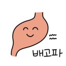 마장동동바곱창