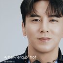 솔깃