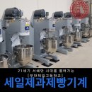 부안제일고등학교 이미지