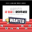 시원키즈스쿨