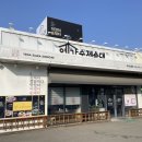 예가수제순대옥계산동점 이미지