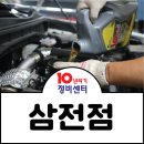 솔카랜드 네이버블로그
