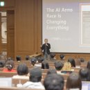 챗 GPT의 이해 한국강사신문