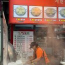 펩트위스트 네이버블로그
