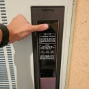 범안로17길 이미지