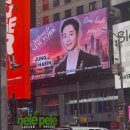 Our prince came to New York 🤩👑🫶🏻 이미지