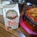 창수네으뜸매운갈비찜