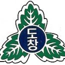 도창초등학교 이미지