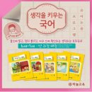 하늘교육 이미지