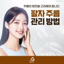 청담에이스의원 이미지