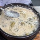 장천추어탕 이미지