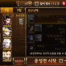 판당