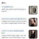 미에스테틱 - 고양시 덕양구 화신로260번길 51 | 미에스테틱