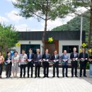 가족쉼터 이미지