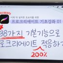 드로잉데이즈