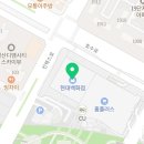 삼청당 현대백화점 킨텍스점