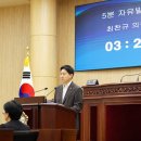 3동포차 이미지