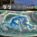 주몽베이커리 이미지