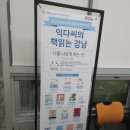 대치1작은도서관 | 대치 1동 작은 도서관 영어 그림책 수업 후기